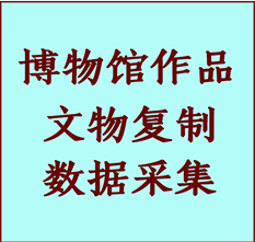 博物馆文物定制复制公司科尔沁纸制品复制